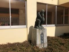 南部小学校
