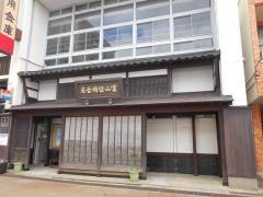富山信用金庫岩瀬支店