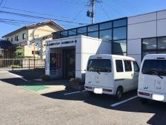 ＪＡ松本ハイランド寿支所