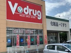 Ｖ・ｄｒｕｇ　三田洞店