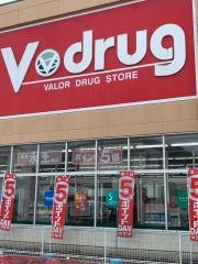 V・drug　三田洞店