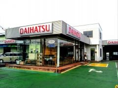 滋賀ダイハツ販売ダイハツ甲西店