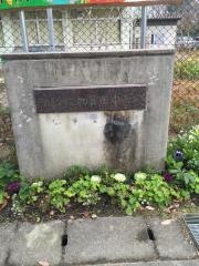 河内長野市立加賀田中学校