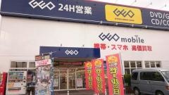 ゲオくらわんか枚方店
