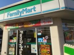 ファミリーマート　豊中若竹町店
