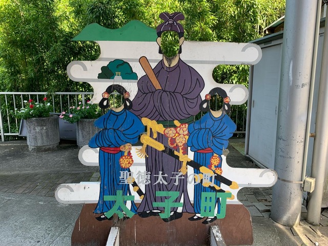 施設写真11