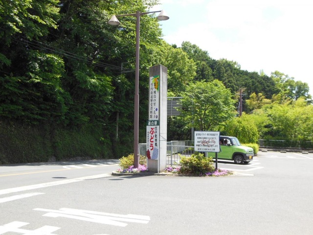 施設写真27