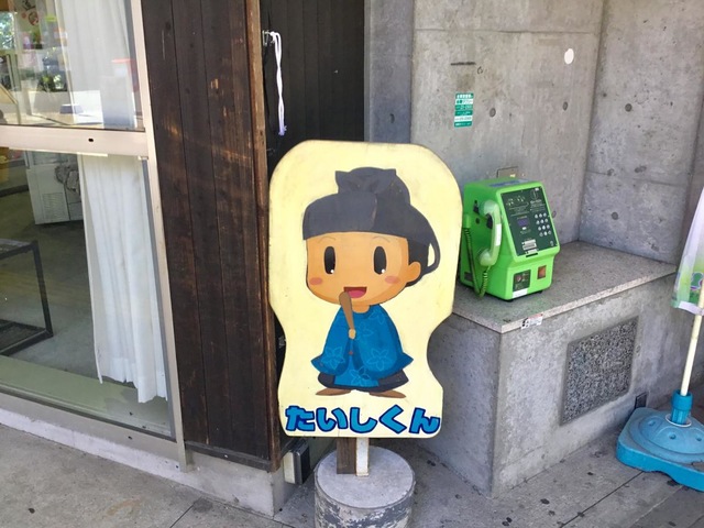 施設写真19