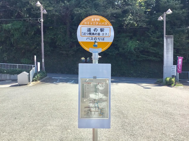 施設写真16