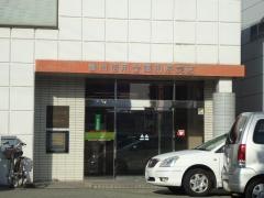 播州信用金庫別府支店