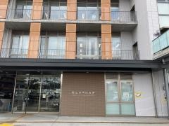岡山市中区役所