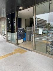 岡山市中区役所