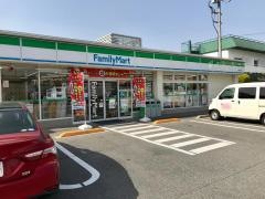 ファミリーマート　西条下見店