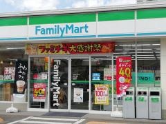 ファミリーマート　西条下見店