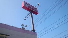 ファッションセンターしまむら　三次店