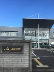 JA福岡市元岡支店