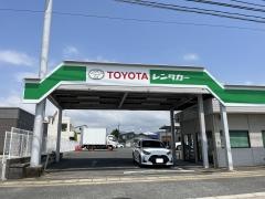 トヨタレンタリース博多麦野店