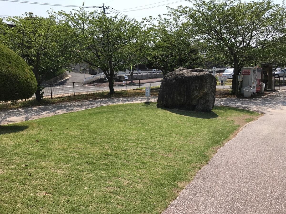関の山いこいの森