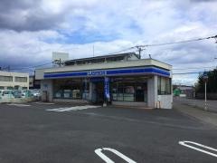 ローソン　大分王子中町店