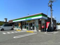 ファミリーマート　恒久店