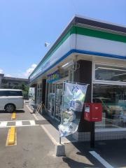 ファミリーマート　恒久店