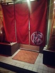 焼鳥よし屋
