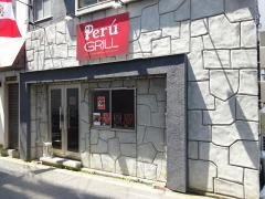 Ｐｅｒｕ・ＧＲＩＬＬ