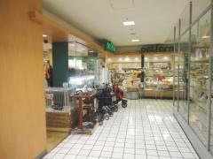 ライフパートナーイケダ　横須賀店