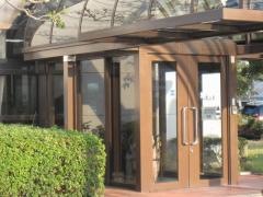 西井病院