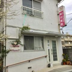 緒方医院