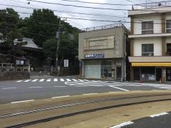 高橋内科クリニック