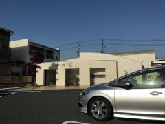 中村医院