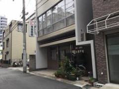 海賀医院