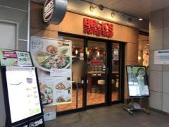 ベックスコーヒー　さいたま新都心店