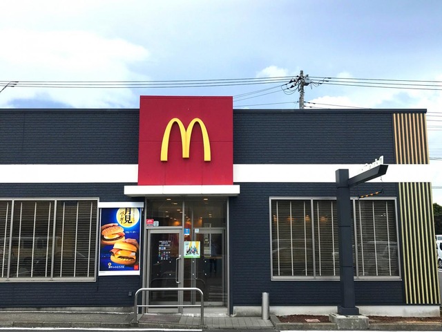 マクドナルド 128岬ショッピングガーデン店／ホームメイト