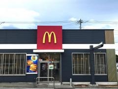 マクドナルド　128岬ショッピングガーデン店