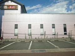 餃子の王将　西舞鶴店