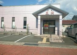 餃子の王将　西舞鶴店