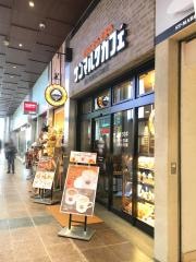サンマルクカフェ　三宮センター街店