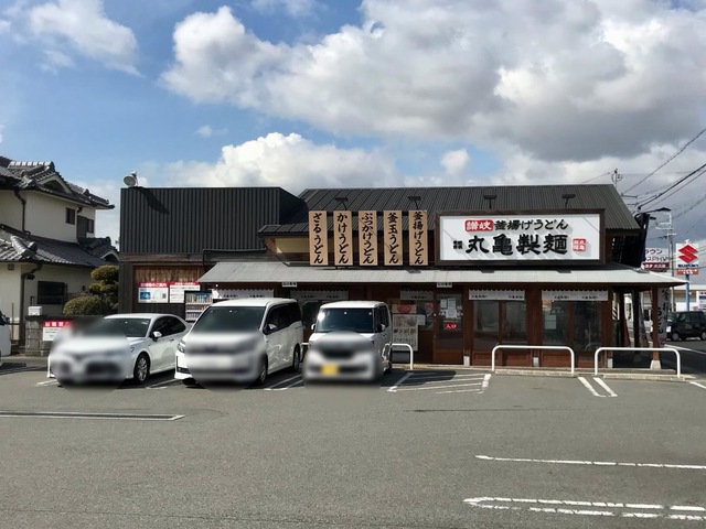 建物全景 画像3