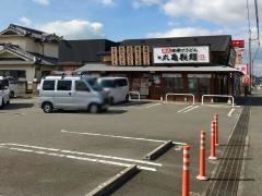 丸亀製麺　明石大久保店