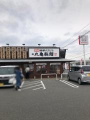 丸亀製麺　明石大久保店