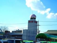おにぎりの桃太郎　久保田本店