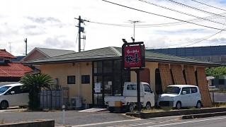 らーめん松喜