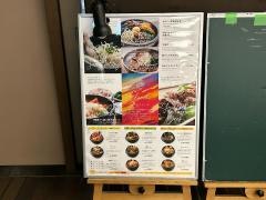 チャンチ・ダイビル　本館本店
