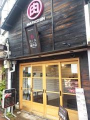 焼肉りん