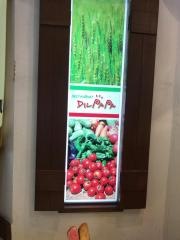 デルパパサンプラザ店