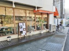 Ｃａｆｅひなた