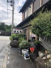 ぼんち食堂