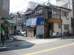 香月